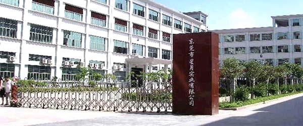 天津京冠卓藝亞克力有限公司