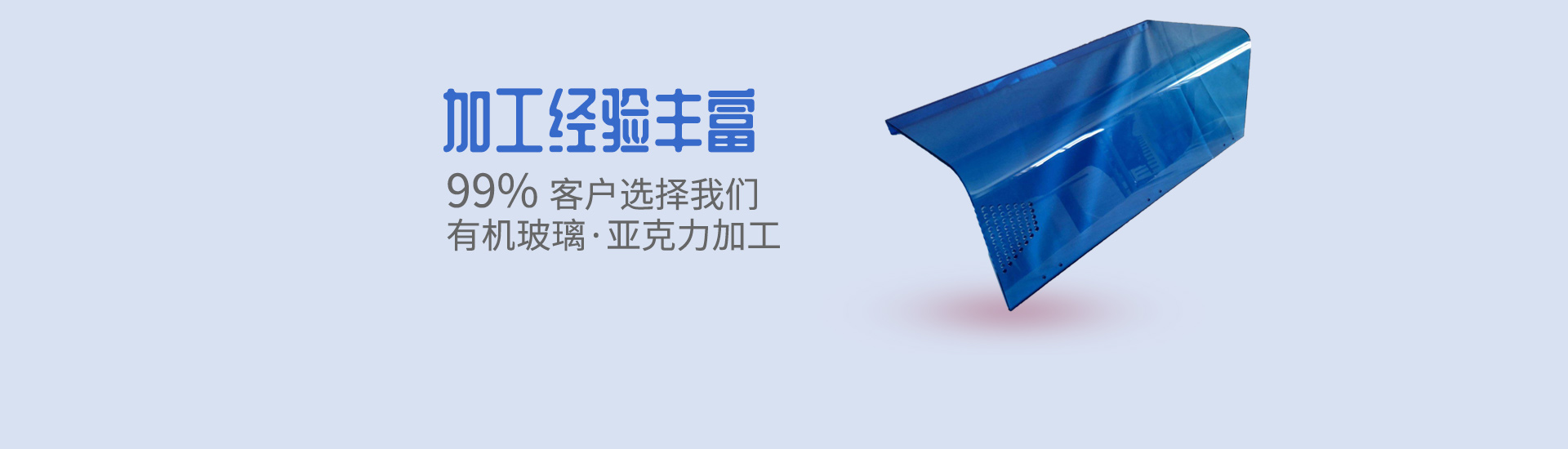 京冠卓藝值得信賴(lài)