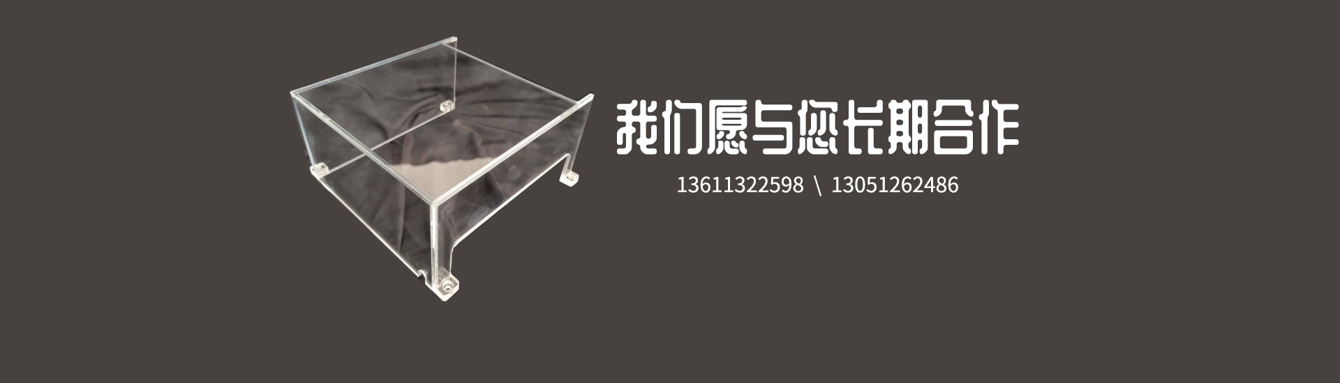 京冠卓藝值得信賴(lài)